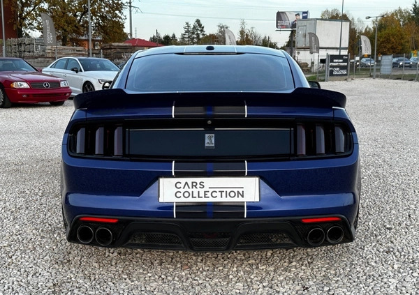 Ford Mustang cena 235000 przebieg: 41149, rok produkcji 2016 z Dobrzyń nad Wisłą małe 232